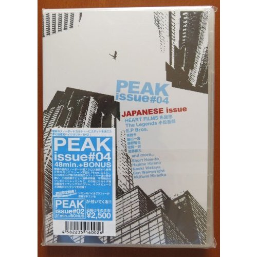 Peak SNOWBOARD MAGAZINE-issue#04 [DVD](中古品)