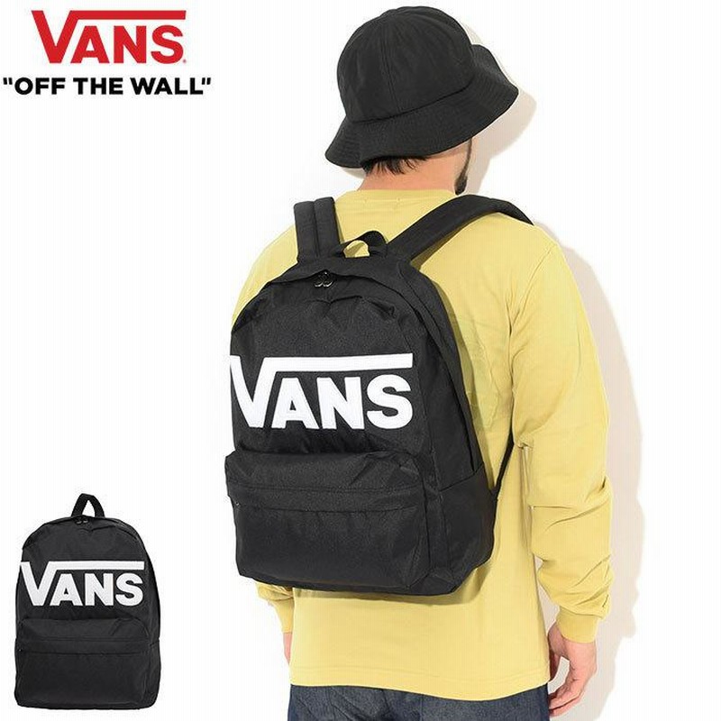 Vans old skool iii backpack hot sale