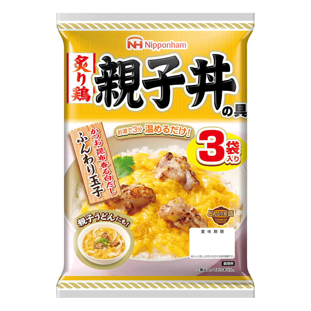 レトルト食品 親子丼の具 12食 セット 日本ハム レトルト 惣菜 ご飯 うどん の おかず レンジ可 お年賀 2024 節分 ギフト