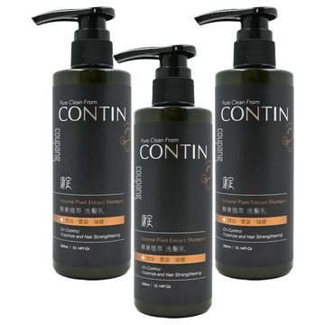 CONTIN 康定 酵素植萃洗髮乳  3瓶  300ml