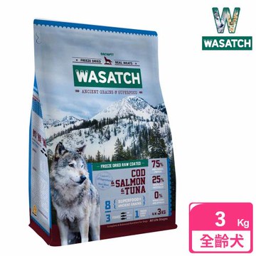 WASATCH 瓦莎奇 原生犬糧 3kg 3種魚肉 鱈+鮭+鮪