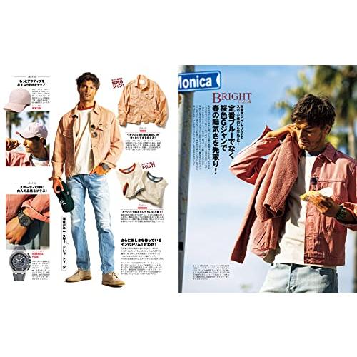 Safari(サファリ) 2022年 03 月号 [“新たなる希望