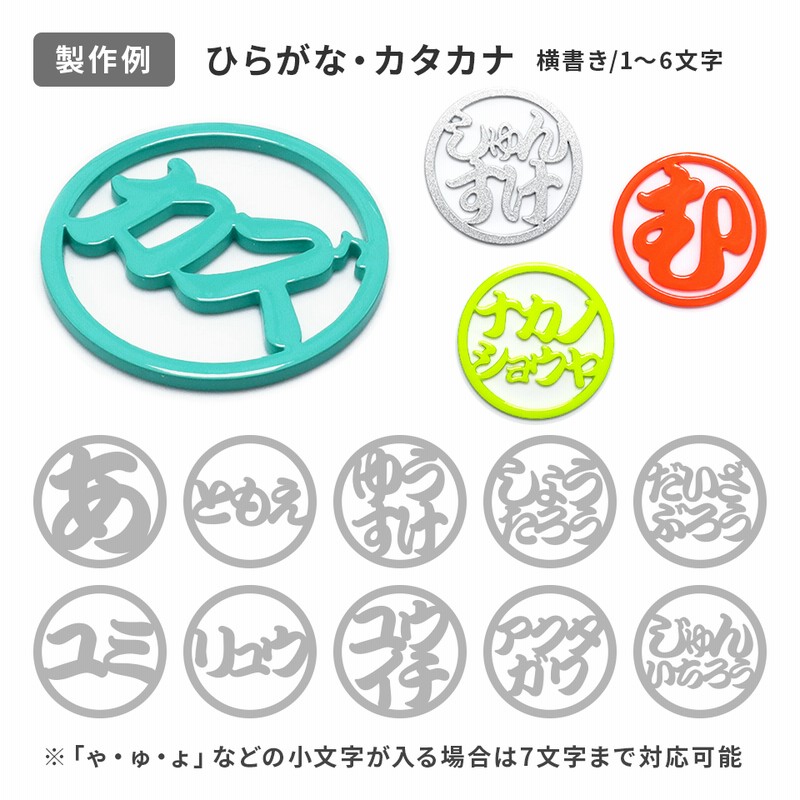 yoc.man　刻印名入れゴルフマーカー⭐️蛍光3色セット⭐️お名前Ver Amazon | [最短当日出荷新型]贈り物に最適なゴルフマーカー2025