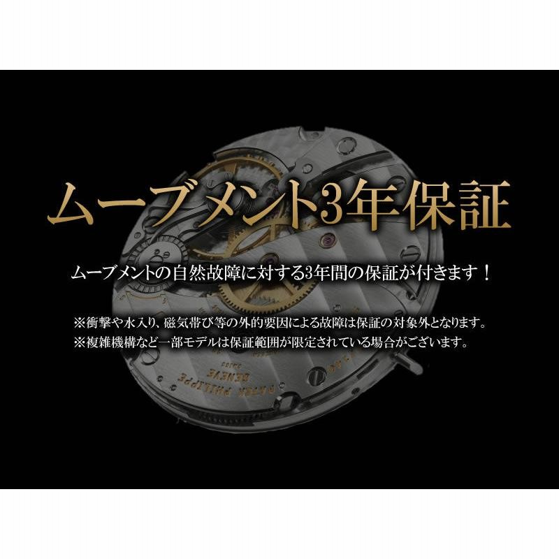 3年保証] ブルガリ レディース ブルガリブルガリ トゥボガス BBL262TS ブラック文字盤 ダイヤインデックス クオーツ 腕時計 中古 送料無料  | LINEショッピング