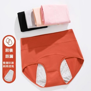 【台灣现貨】純棉內褲 女生內褲 月經期防漏內褲 大碼內褲 生理期內褲 高腰收腹內褲 無痕內褲 女士內褲 透氣內褲抗菌內褲
