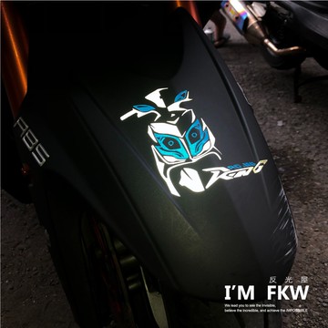 反光屋FKW 雷霆王 RACING KING 反光貼紙 專屬機車車型反光貼紙 設計師手繪 機車車型貼紙 機車貼紙
