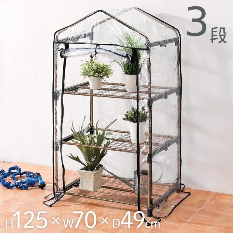 PVCビニール温室棚フレーム付き