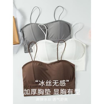 夏季冰絲U型小胸加厚美背吊帶網紅爆款抹胸內衣女打底背心防走光