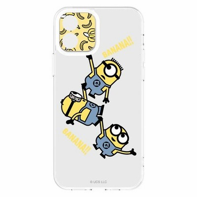 Minionsカバーの通販 3 329件の検索結果 Lineショッピング