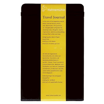 Hahnemuhle 旅行繪圖日誌 140 g/m² 62張 13.5x21厘米 直式  黑色  1本