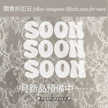 -JIZZLE-♡從夏天穿到秋天// 天絲材質·百搭實穿V領排扣冷氣房防曬外套薄外套