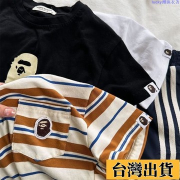 🌷新店優惠🌷韓版夏季T恤兒童短袖夏季新品男女童條紋印花短袖T寶寶日係T恤衫潮兒童短袖打底衫 男童夏裝