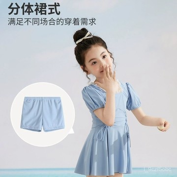 【防曬休閒】兒童泳衣 女童泳衣 兒童泳裝 夏季戶外防曬連體泳衣 平角四角泳裝 韓版休閒女童裝 大童泳衣 兒童長袖泳衣 夏
