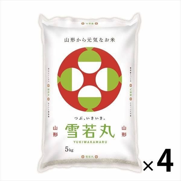 ジェイエイてんどうフーズ山形県産雪若丸（精米）20kg 令和3年産（直送品）