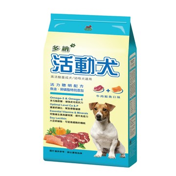 [家速配]多納活動犬狗糧 2.0公斤