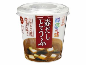  料亭の味 赤だしとうふ カップ 1食 ｘ6個