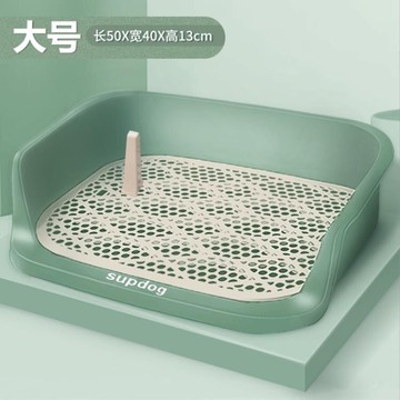 狗廁所大號金毛泰迪大型犬寵物尿盆防踩屎狗狗廁所神器小型犬