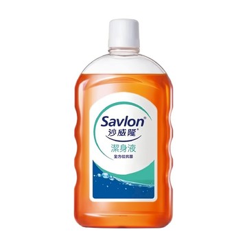 Savlon 沙威隆 潔身液  1L  1件