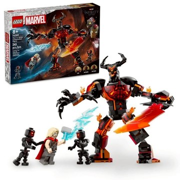 ||高雄 宅媽|樂高 積木|| LEGO“ 76289 索爾大戰蘇爾特 ”