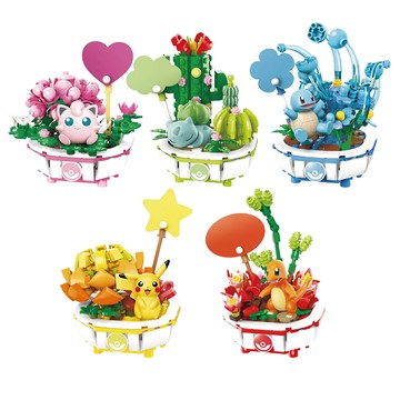 KEEPPLAY奇妙積木 寶可夢盆栽系列積木 全套五件組  皮卡丘 + 小火龍 + 傑尼龜 + 妙蛙種子 + 胖丁 多色  1組