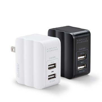 【E-Books中景科技 】 RASTO RB2 雙孔3.4A USB 快速充電器 摺疊旅充頭 雙孔充電器【JC科技】