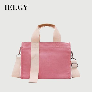 IELGY 女式韓版設計大容量帆布斜挎包