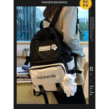 香港爆款初中生書包女小學生中學生背包黑色高中生日系可愛雙肩包