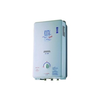其他品牌 10L 自然排氣屋外型熱水器 KT-300RFS-NG1-RF式