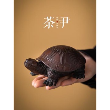 紫陶茶漏茶濾富甲一方茶寵茶葉過濾網創意多功能高檔功夫茶茶濾