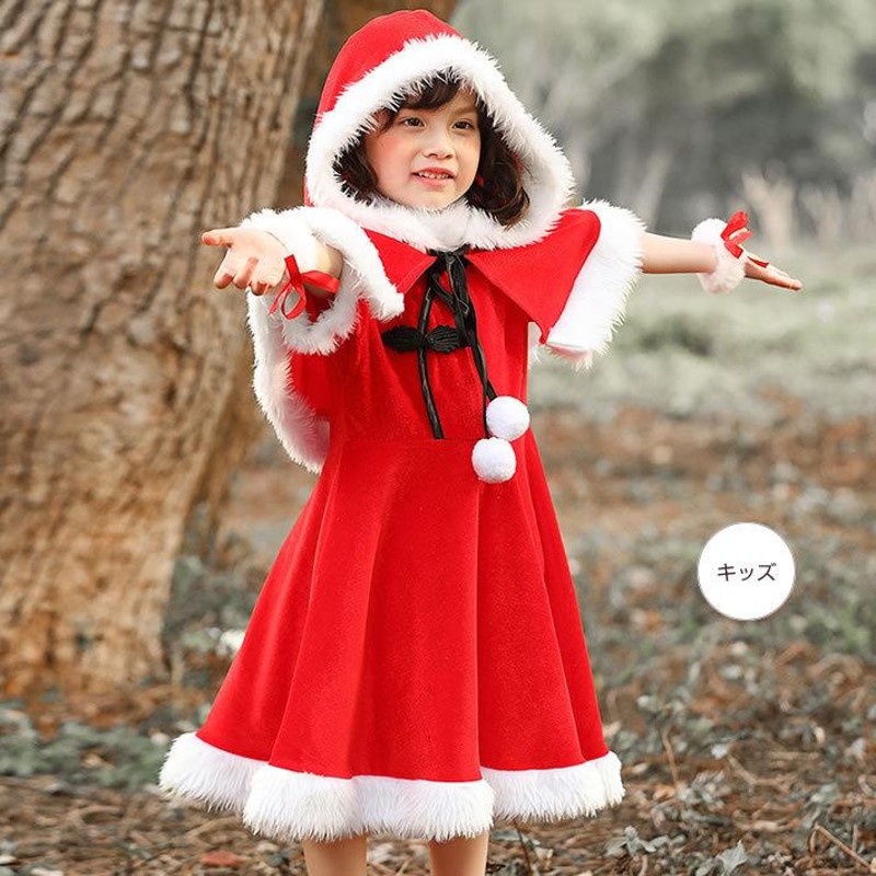 マリームーン マント ケープ サンタコスプレ　クリスマス クリスマスコスプレ6点セット】【Malymoon/マリームーン
