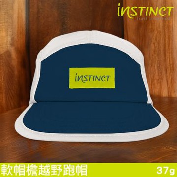 Instinct Trail 軟帽檐越野跑帽【白-藍】Endurance