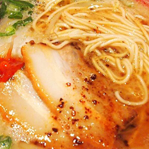 広島 豚骨 生ラーメン 我馬（がば） 赤馬 ２食×２袋 クール便 ご当地ラーメン 人気店