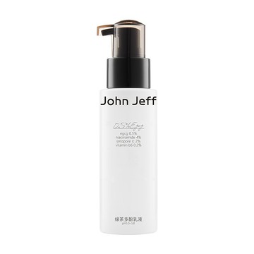 JohnJeff 綠茶多酚乳液 清爽控油提亮緊緻毛孔 防止暗沉