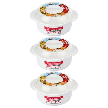 KEYWAY 聯府 大食客附蓋碗 211 x 182 x 104mm 1.3L  白色  3個