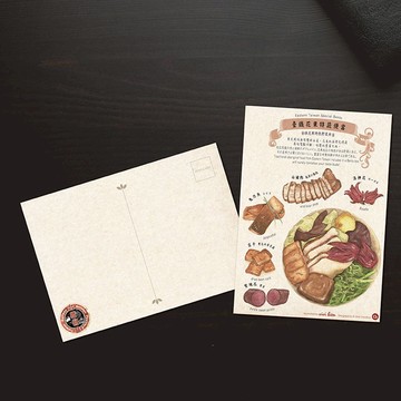 花東特蔬便當明信片