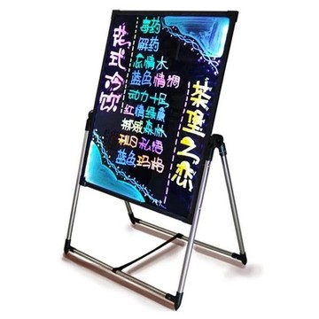 黑白板 led螢光板 電子發光黑板（書寫板 led廣告牌 手寫發光寫字板 60*80夜光螢光廣告牌 商用led展示牌）