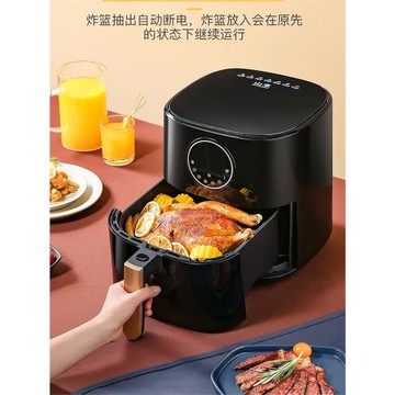 4山本空氣炸鍋多功能家用全自動大容量無油炸電炸鍋薯條機低脂