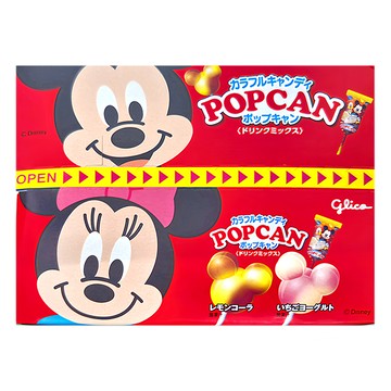 glico 格力高 迪士尼造型棒棒糖 綜合口味  315g  1盒