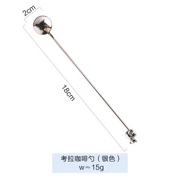 咖啡攪拌勺 不鏽鋼攪拌勺創意可愛長柄奶茶咖啡勺精致甜品小勺子蜂蜜勺攪拌棒『XY24068』