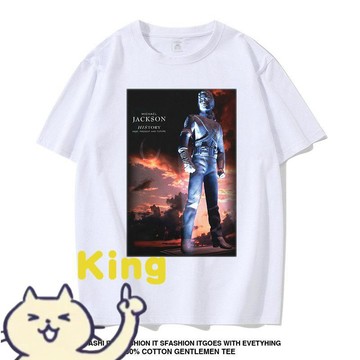 MJ 麥可傑克森 HIStory Album 專輯同款短袖 T 恤 經典專輯周邊紀念衫 男女百搭純棉上衣 復古人像印花