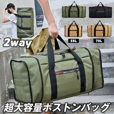 ボストンバッグ 旅行カバン 超大容量 撥水 2way ボストンリュック 旅行 トラベル 2泊 3泊 通販 Lineポイント最大get Lineショッピング