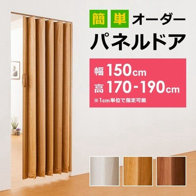 Yahoo ショッピング アコーディオンカーテン 通販 Lineショッピング
