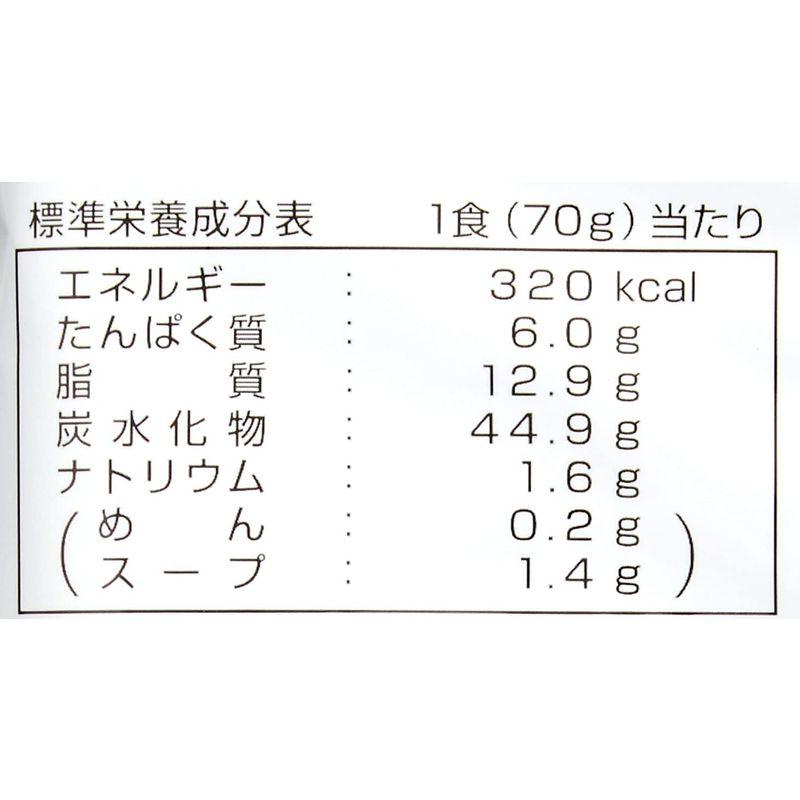 マルタイ 長崎皿うどんオイスター 140g×10個