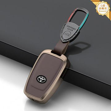 【通用防摔】豐田鑰匙套 凱美瑞鑰匙套 卡羅拉鑰匙套 漢蘭達鑰匙套 硅膠軟殼 按鍵靈敏 適用於亞洲龍/RAV4/雷凌/威蘭達/銳放