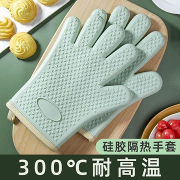 硅膠防燙手套隔熱耐高溫加厚防水烤箱微波爐砂鍋專用廚房五指靈活