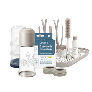 MOTHER-K - 拋棄式奶瓶吃3餐組50入組(亞麻棕)+攜帶式奶瓶晾乾架