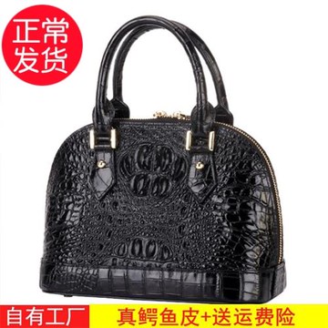泰國氣質鱷魚皮真皮女包2025新款名媛貝殼包輕奢大氣手提單肩斜挎