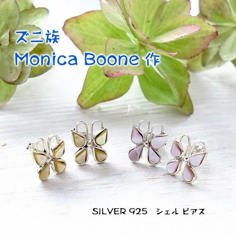 美品　インディアンジュエリー　ズニ　シェル　ピアス Indian Jewelry FUNNY公式ストア ズニ族 インレイ ハーフフープ