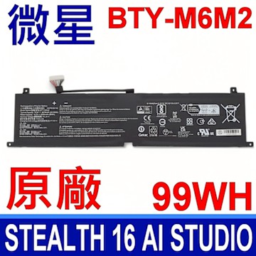MSI 微星 BTY-M6M2 原廠電池 Stealth 14 Studio A13VF 16 AI Studio A1VFG A1VGG A1VHG