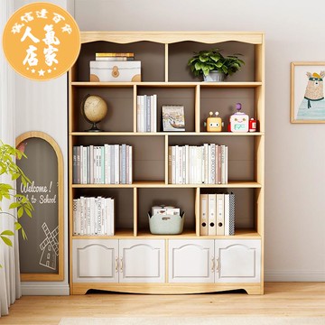 簡易 書架 多層 置物櫃 客廳家用靠墻 書櫃 收納架簡約現代辦公室 置物架